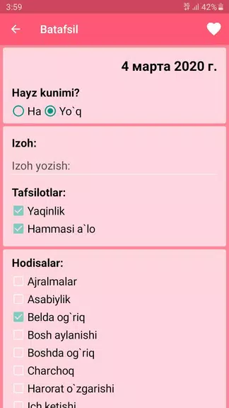Ayollar kalendari va kundaligi स्क्रीनशॉट 2