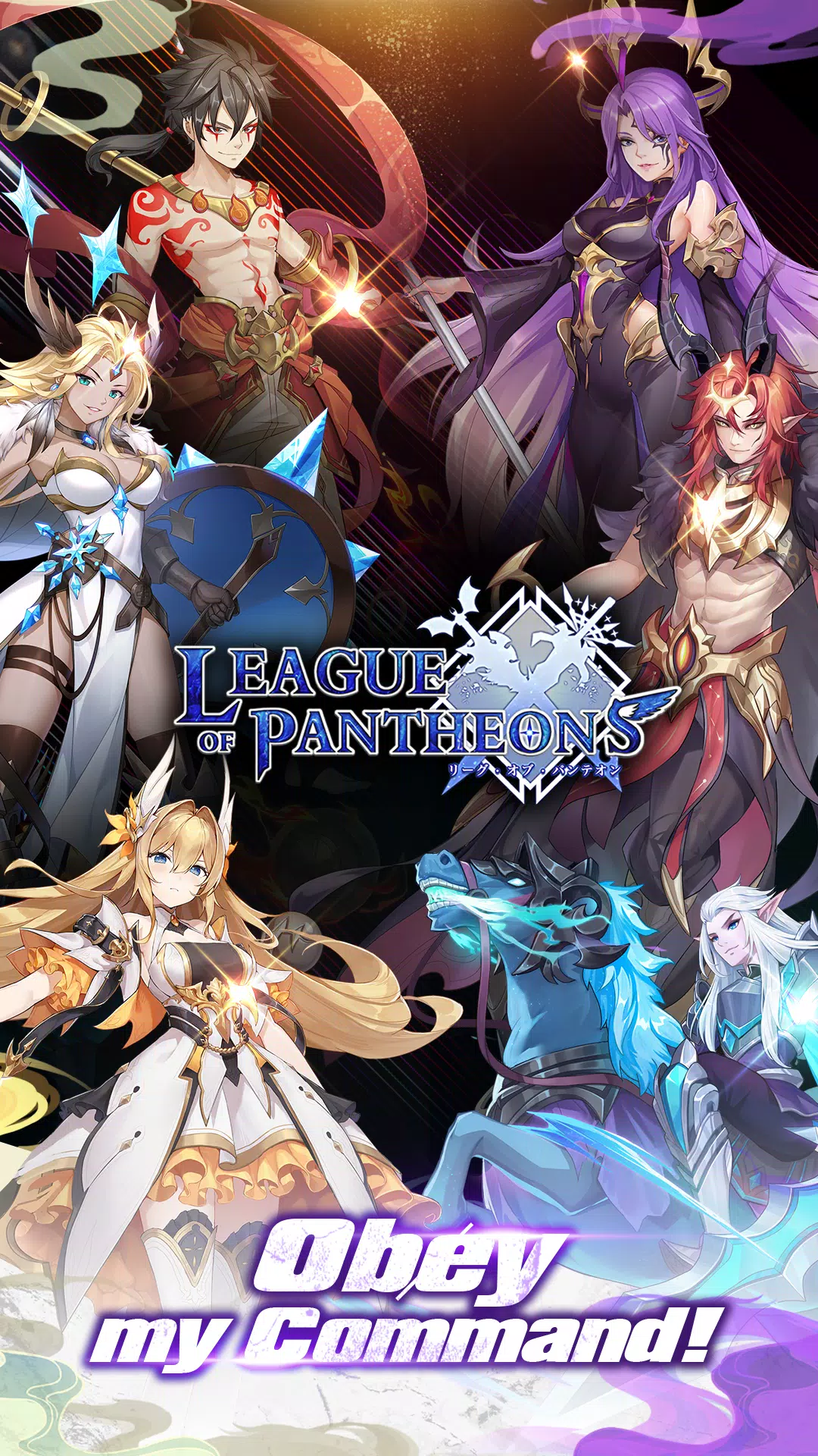 League of Pantheons Captura de tela 0
