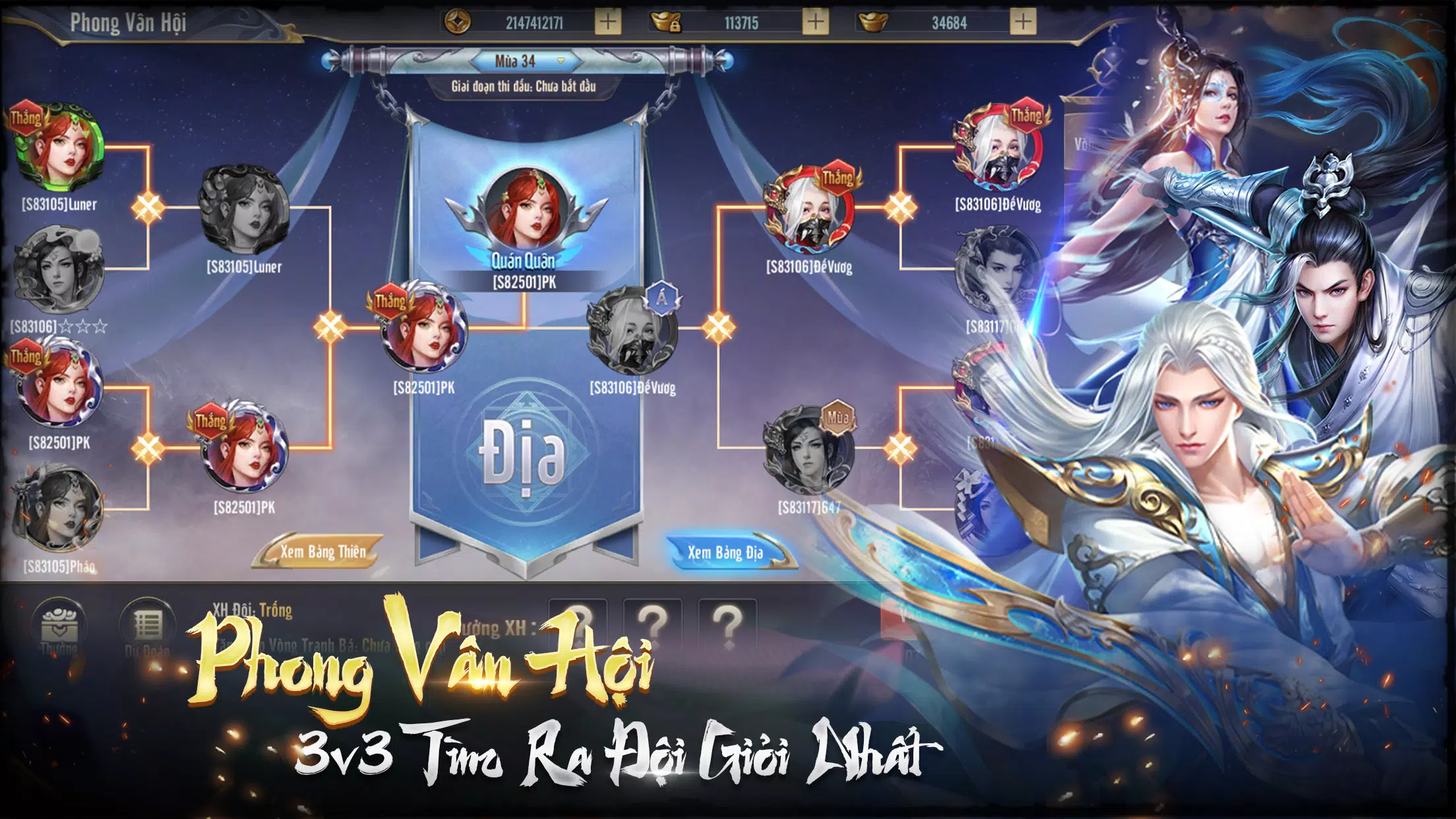 Trảm Tiên Quyết - Tru Tiên 5.0 Capture d'écran 2