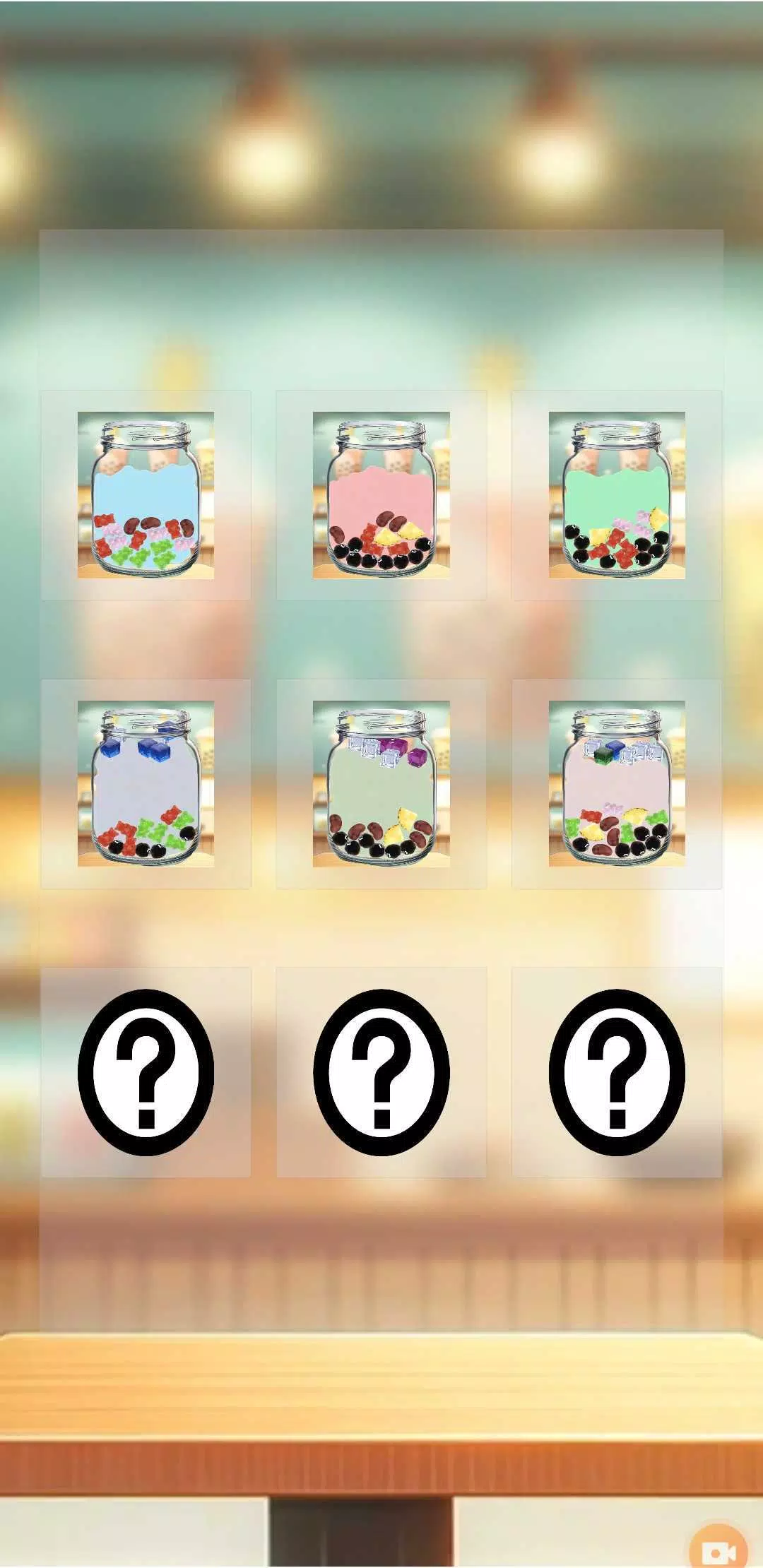 Bubble Tea DIY应用截图第3张
