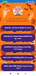 Bihar all Online Services - On Captura de tela 0