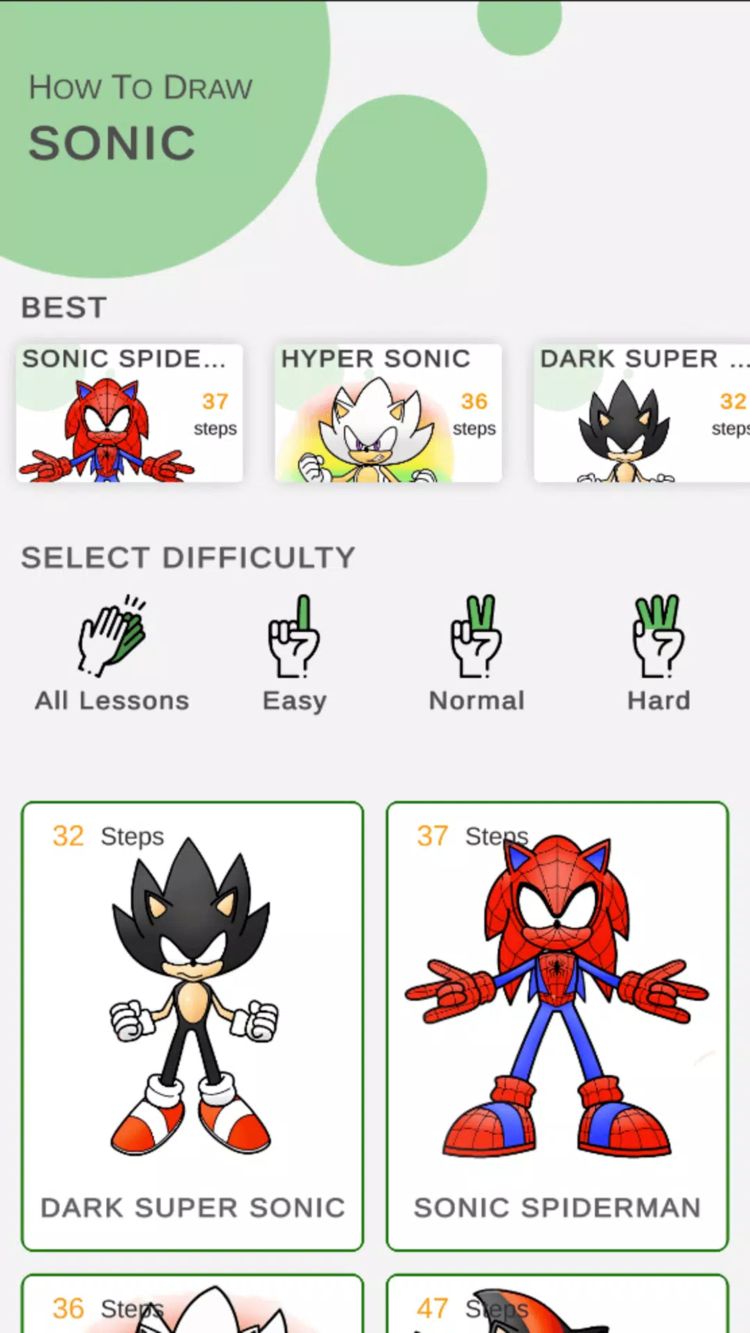 How to draw sonik characters 스크린샷 0