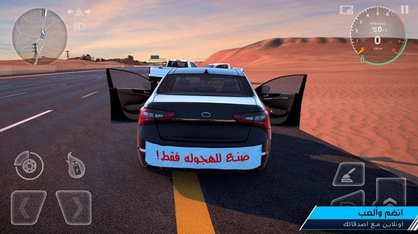 Picture of the back of a car that