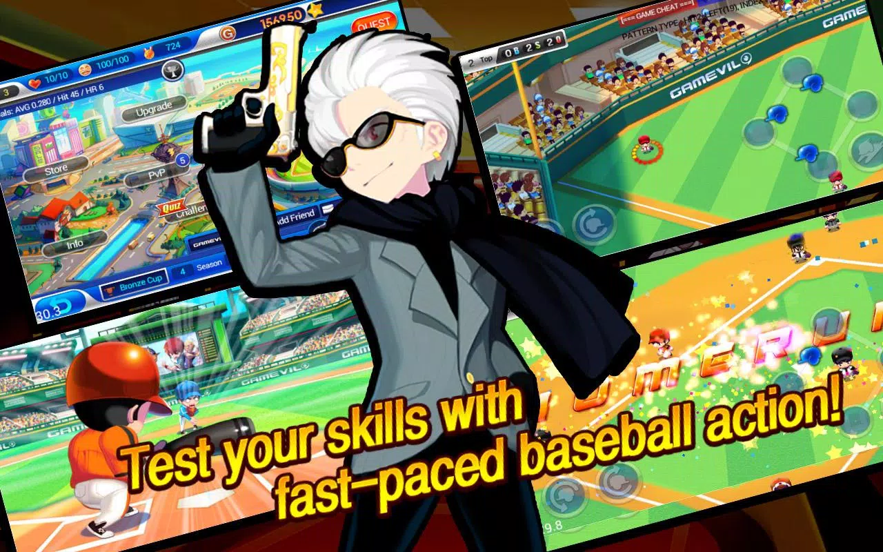 Baseball Superstars® 2013應用截圖第2張