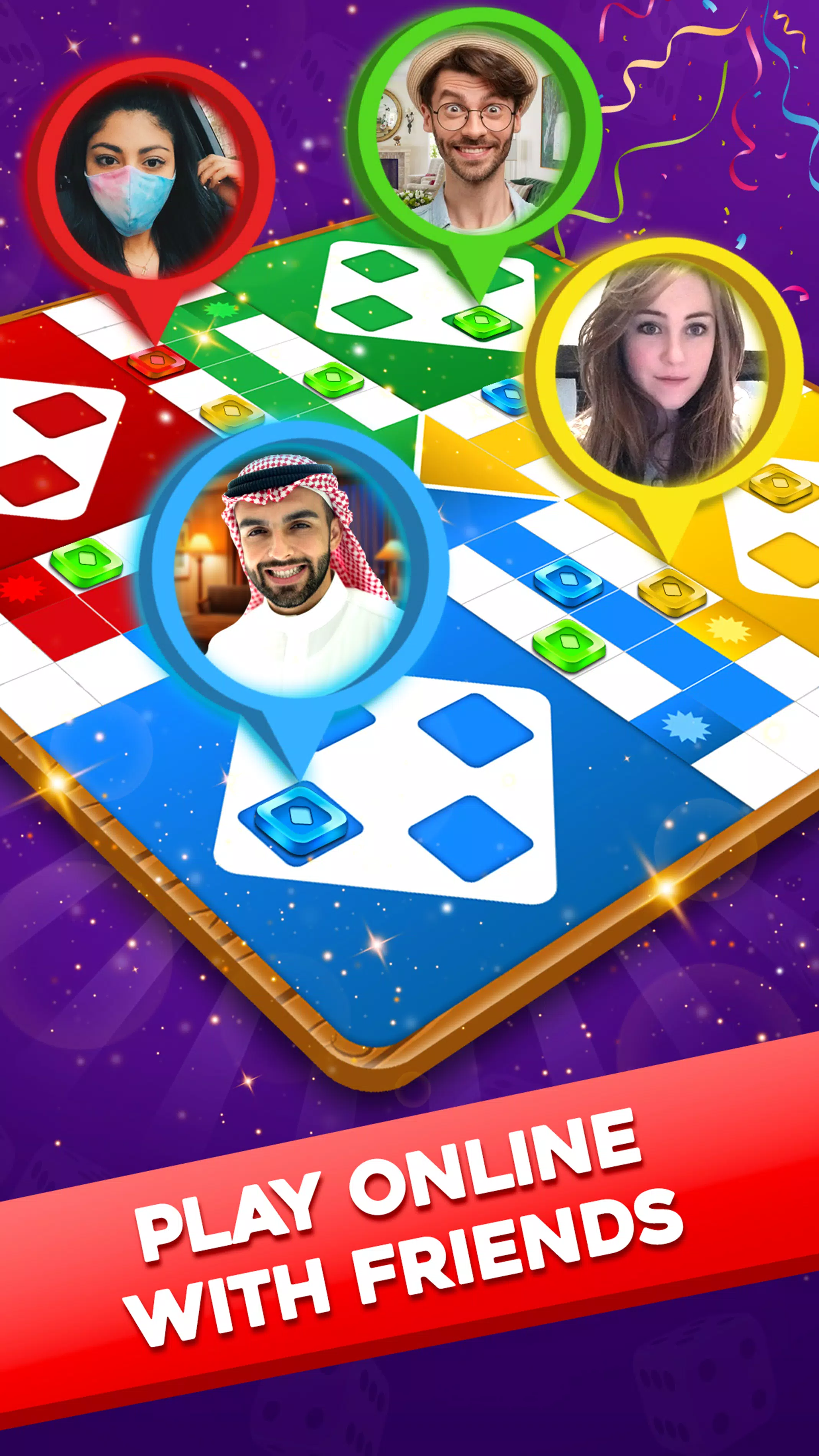 Ludo Lush應用截圖第3張