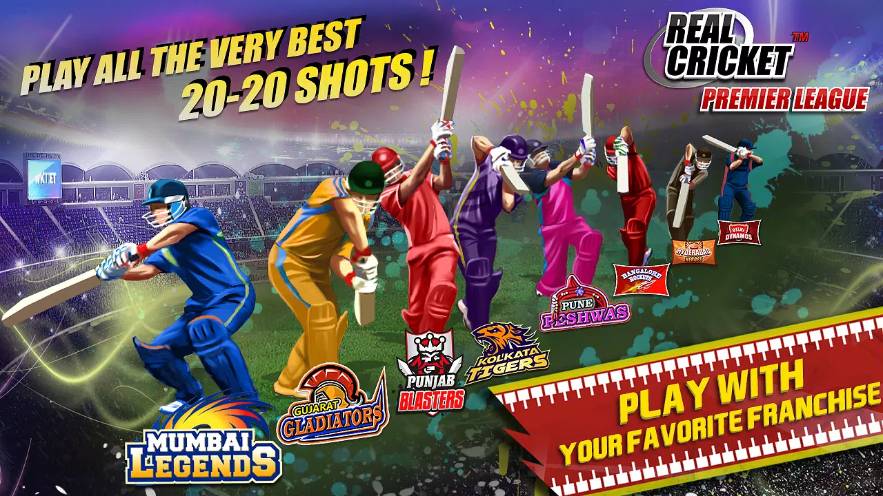 Real Cricket™ Premier League ဖန်သားပြင်ဓာတ်ပုံ 3
