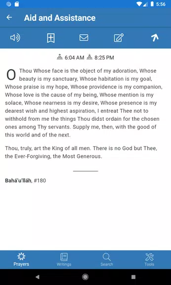 Baha’i Prayers and Writings Capture d'écran 2
