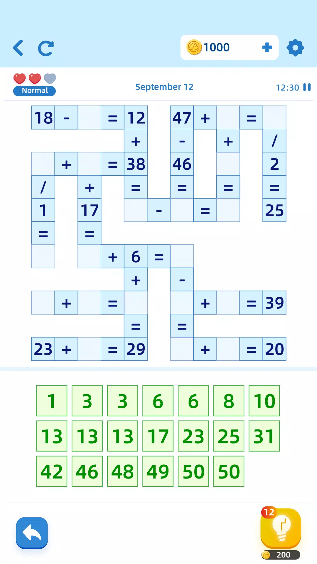 Math Cross Number Puzzle Game Capture d'écran 0