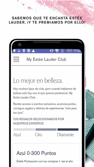 My Estée Lauder Club スクリーンショット 3