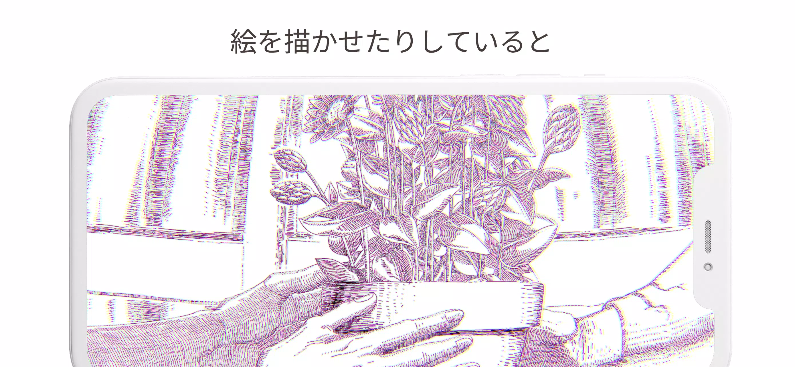 謎のゲーム：Friendly lab应用截图第3张