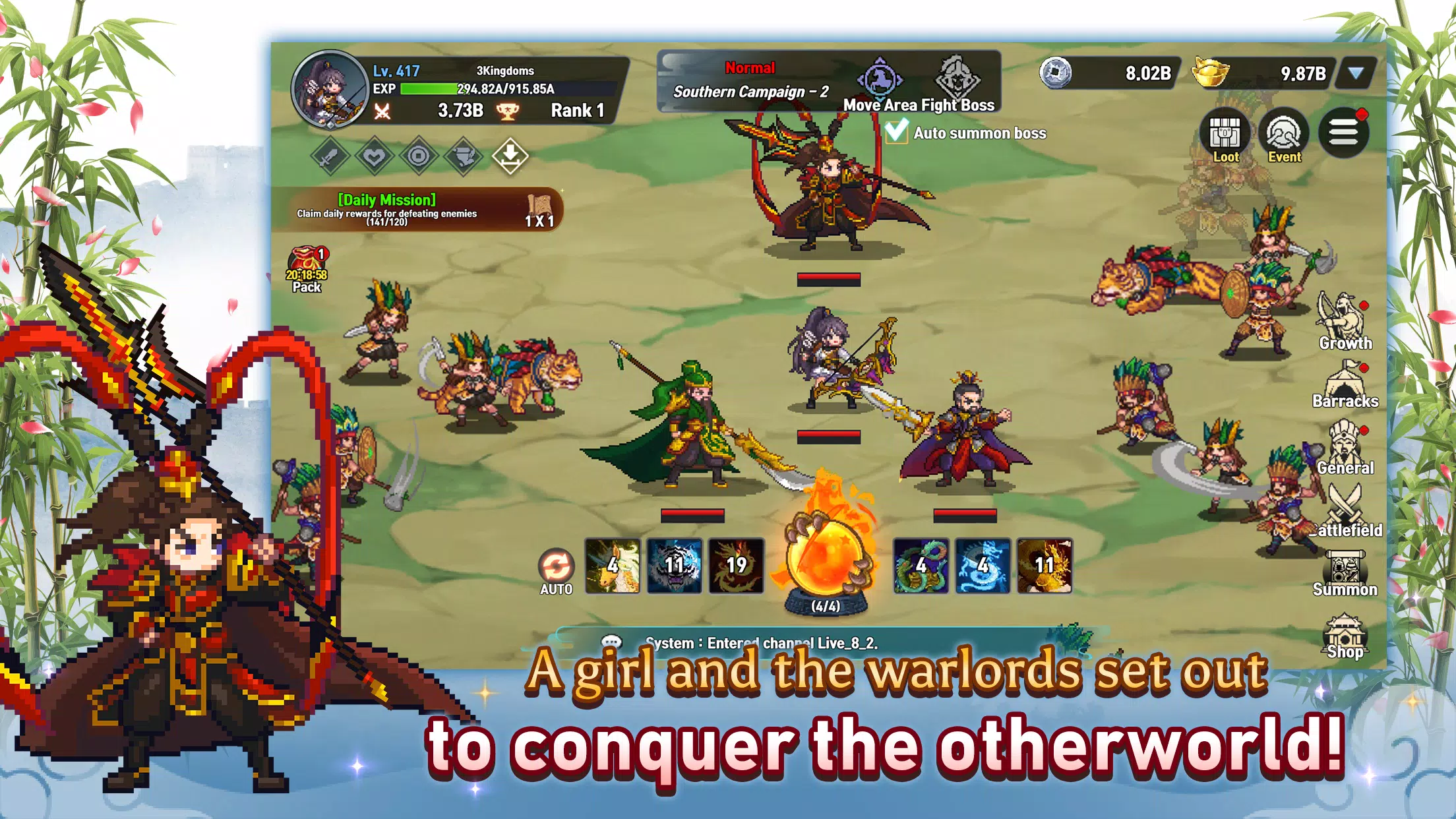 Otherworld Three Kingdoms ဖန်သားပြင်ဓာတ်ပုံ 1