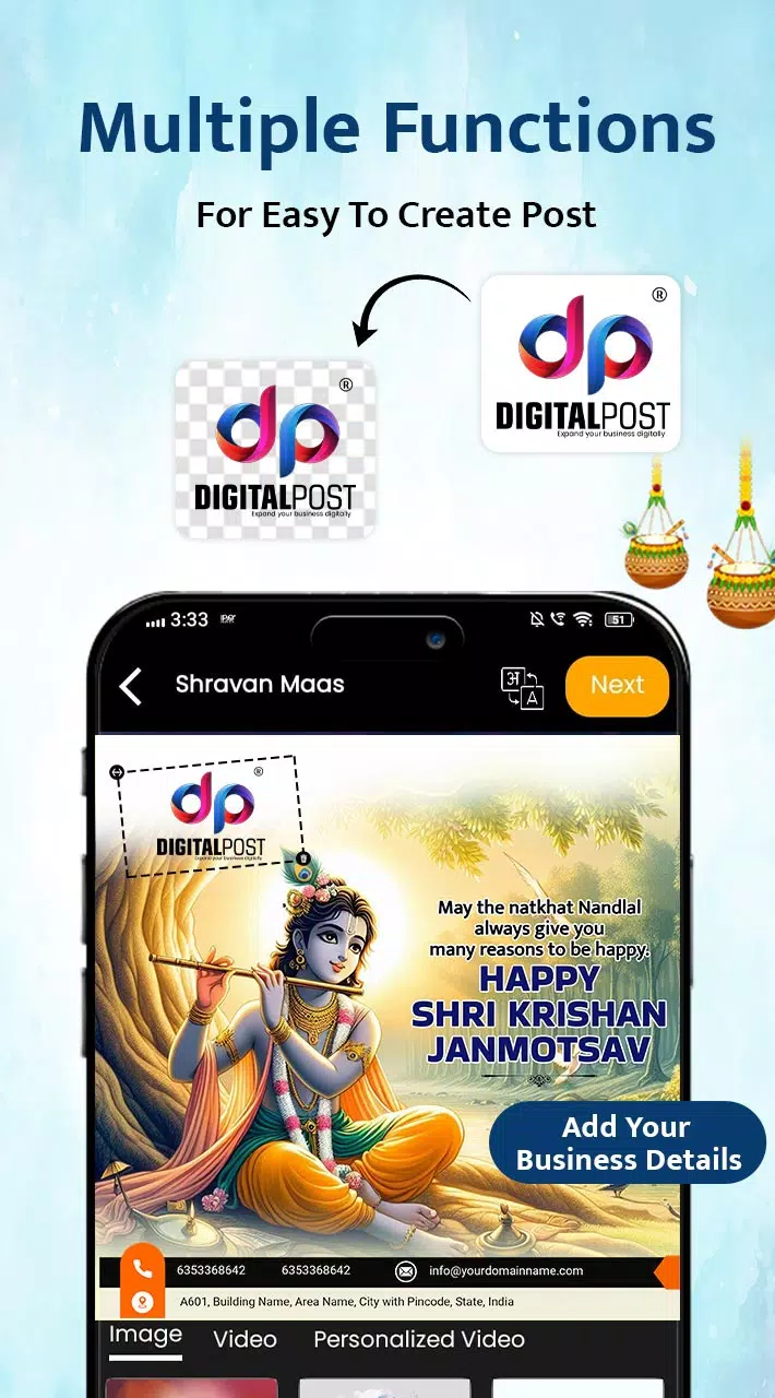 DigitalPost - Poster Maker App スクリーンショット 1