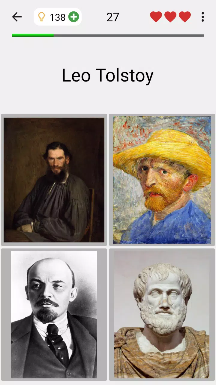 Schermata Famous People 0