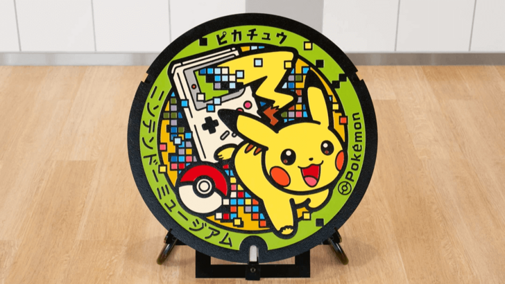 Si Pikachu Manhole ay hindi isang inaasahang kumbinasyon ng mga salita, ngunit narito tayo