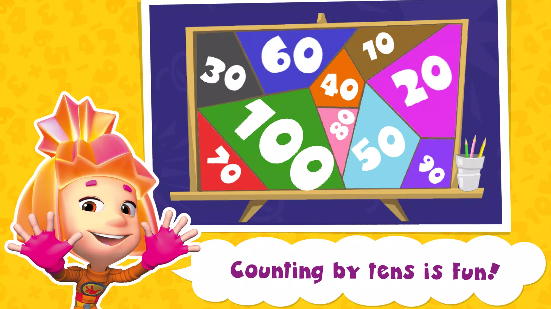 The Fixies Math Learning Games スクリーンショット 3