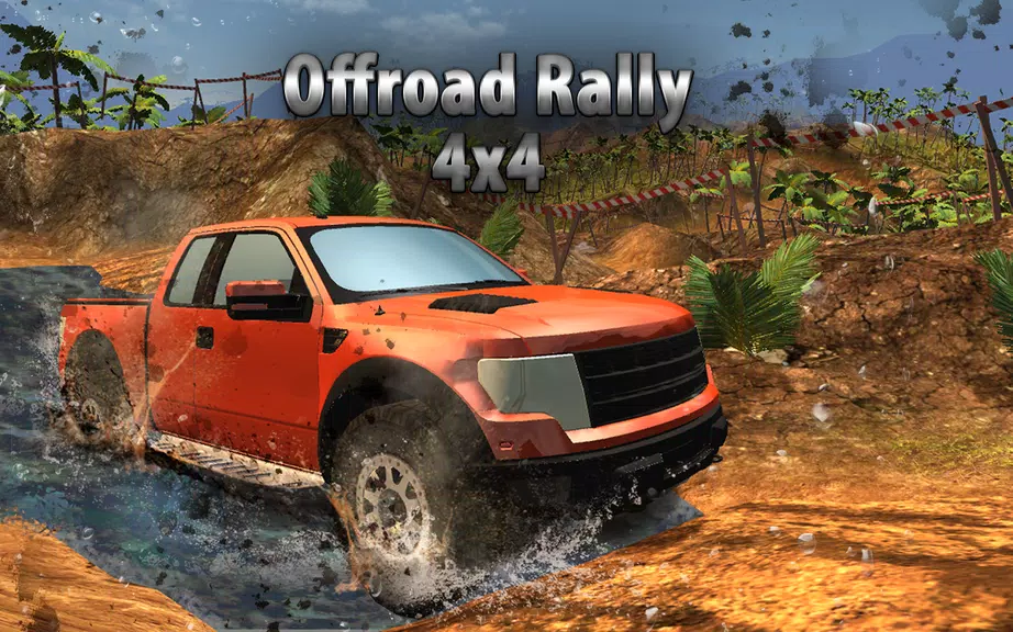 SUV 4x4 Rally Driving应用截图第0张