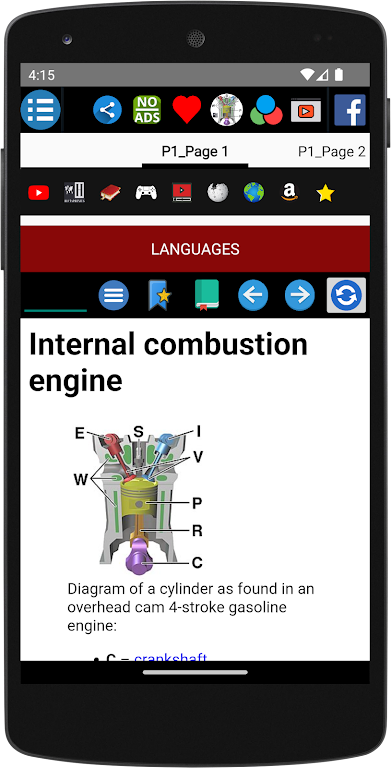 Internal combustion engine Tangkapan skrin 1