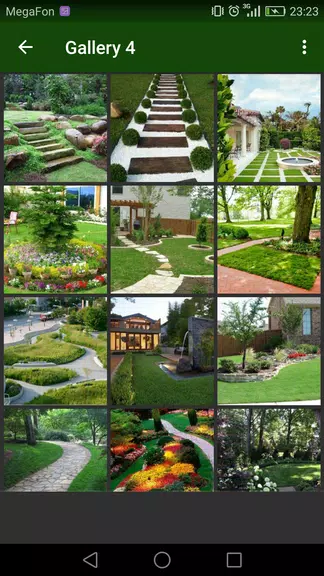 Landscaping Design Скриншот 1