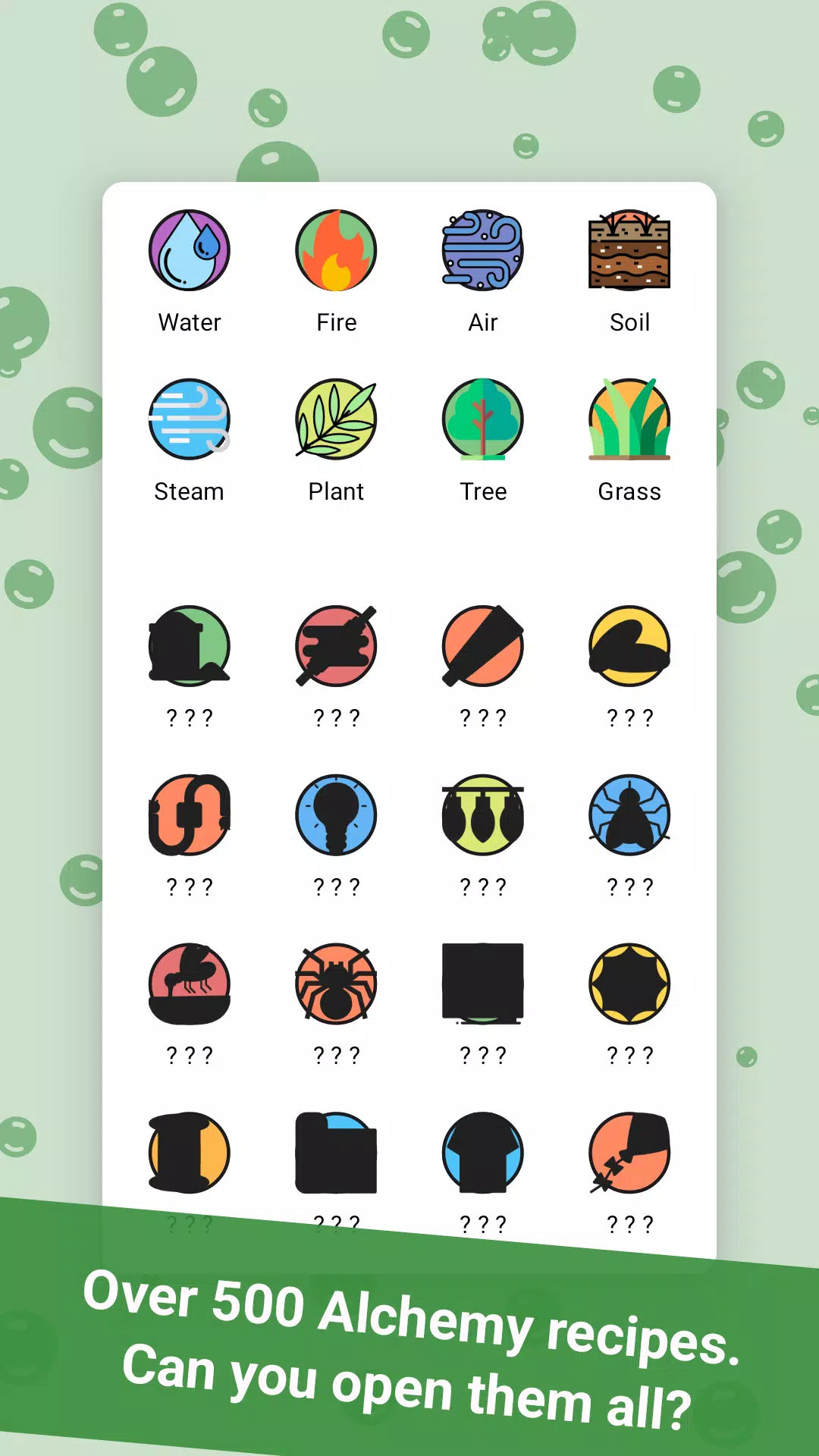 Alchemy スクリーンショット 0
