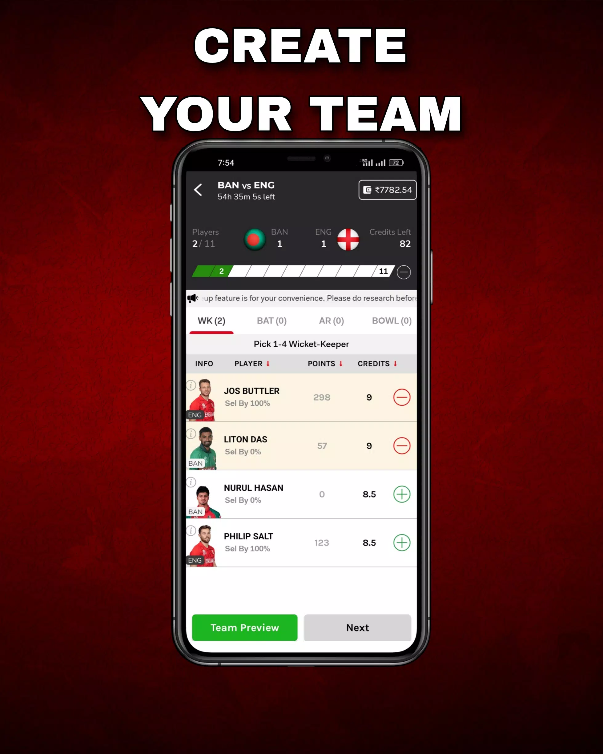 FantPlay11:Fantasy Cricket App 스크린샷 2