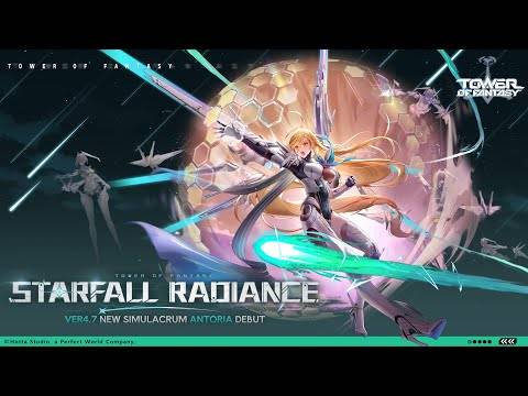 幻想之塔星際輻射更新