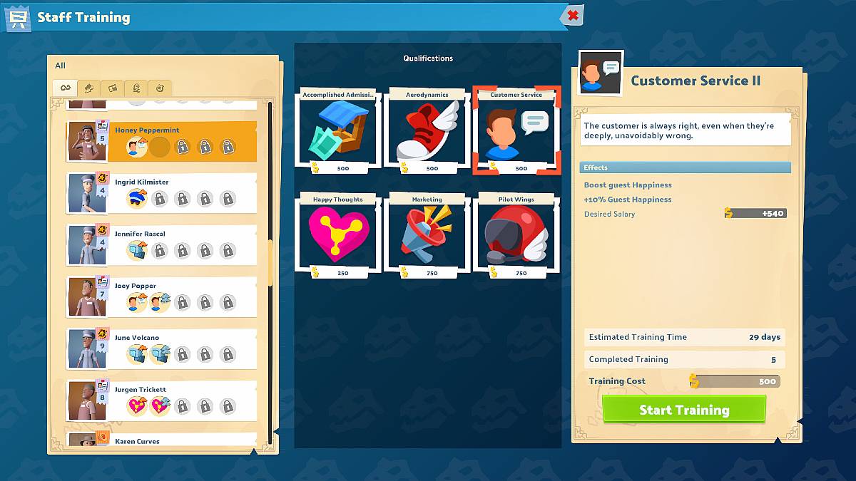 직원 교육 화면