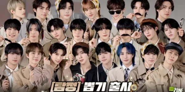 NCT Zone, Dedektif temalı K-Pop Macera Güncellemesini Açıklar