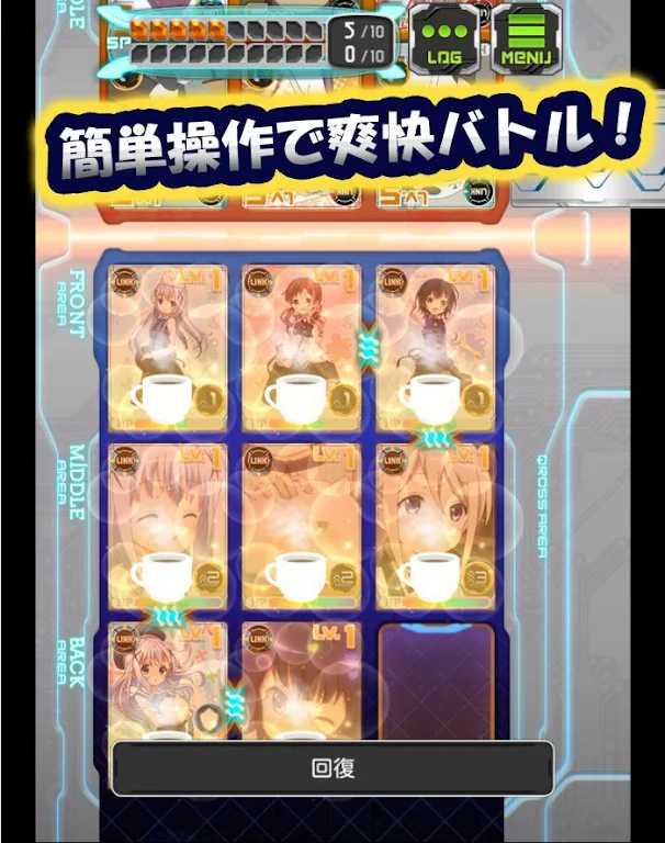 GeneX【アニメ×TCG】 Captura de tela 1