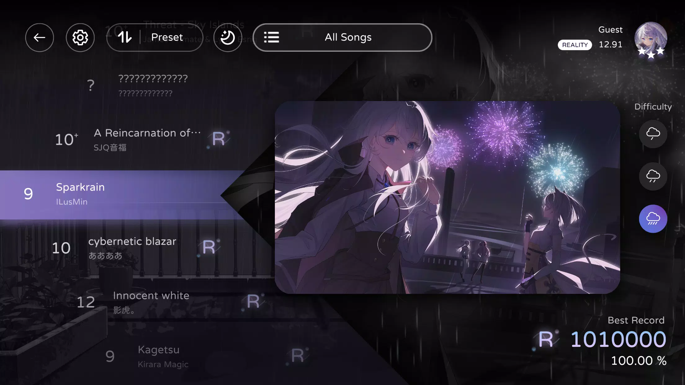 Milthm Captura de tela 0