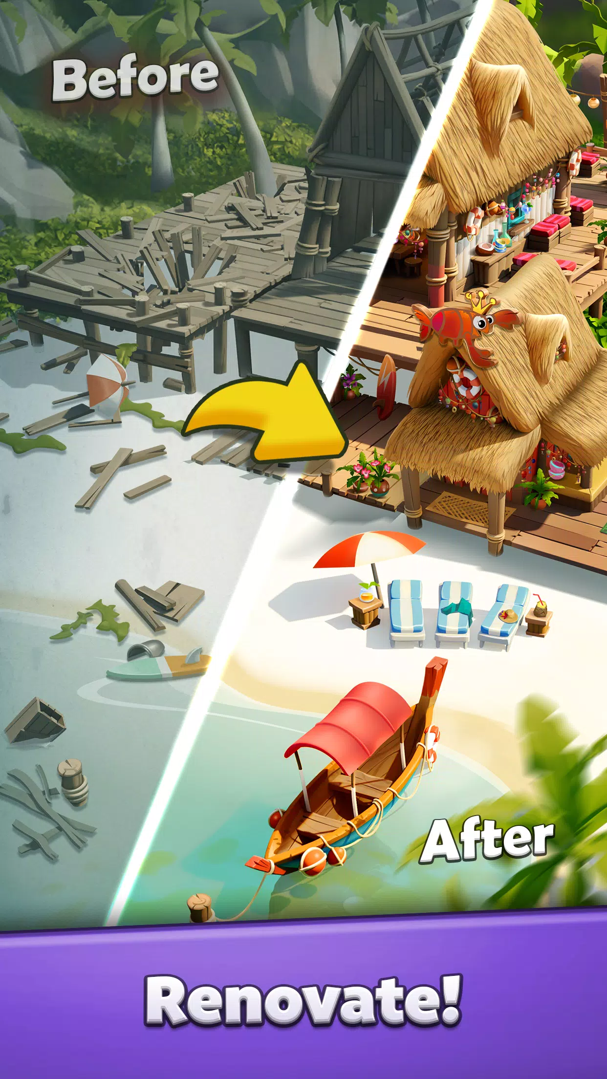 MergeUp 스크린샷 3