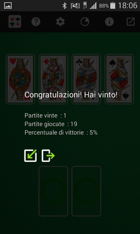 solo ’2-2’ Screenshot 3