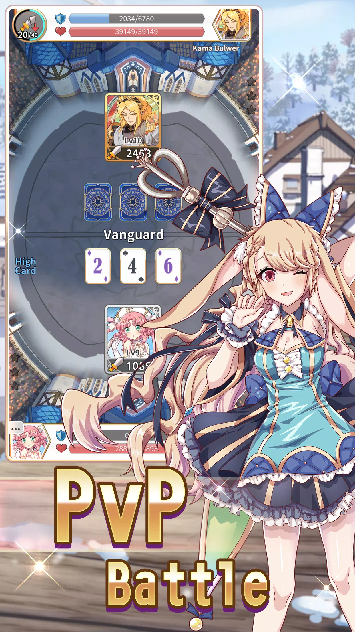 Reversal of Deck Tangkapan skrin 1