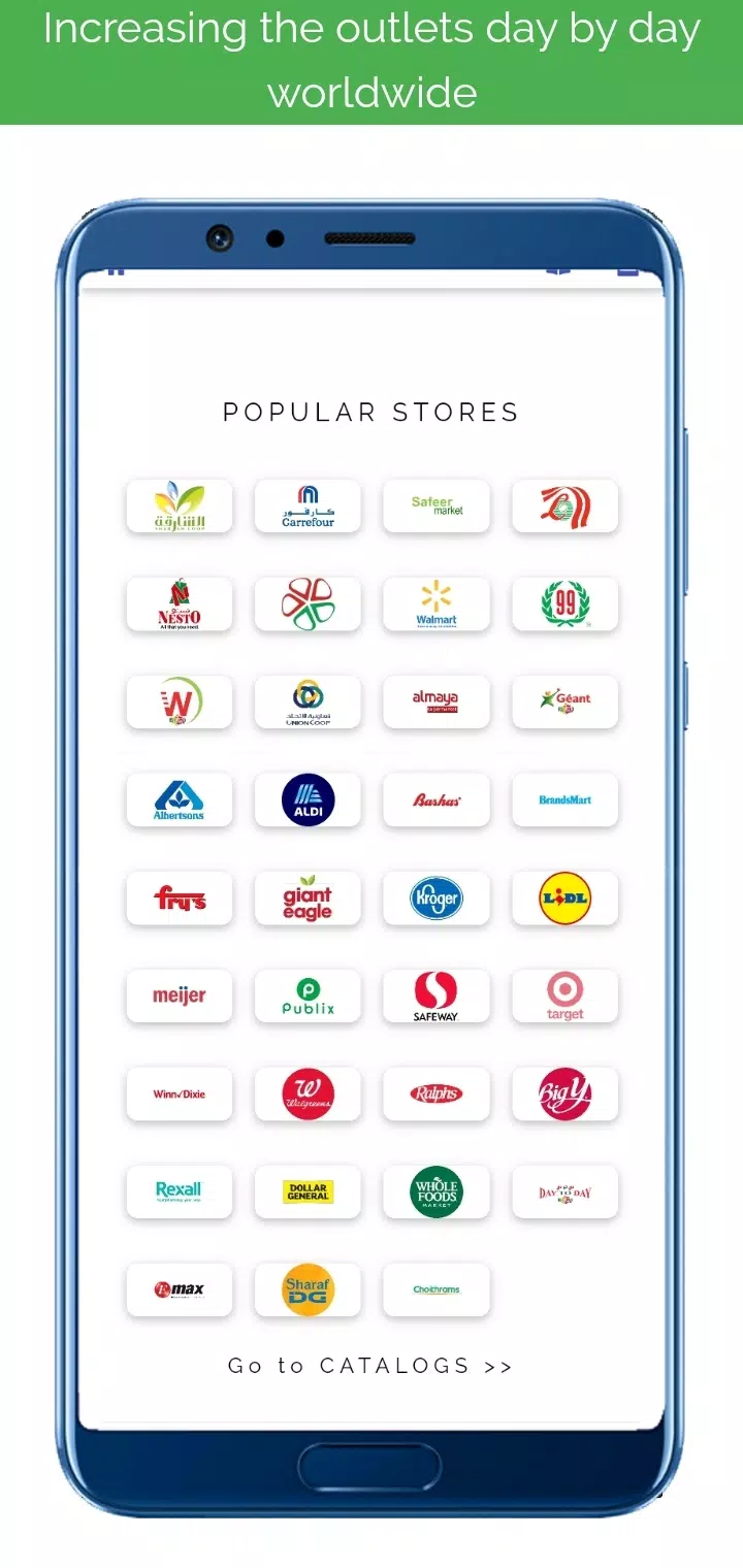 Sultan Offers عروض مرکز سلطان Screenshot 0