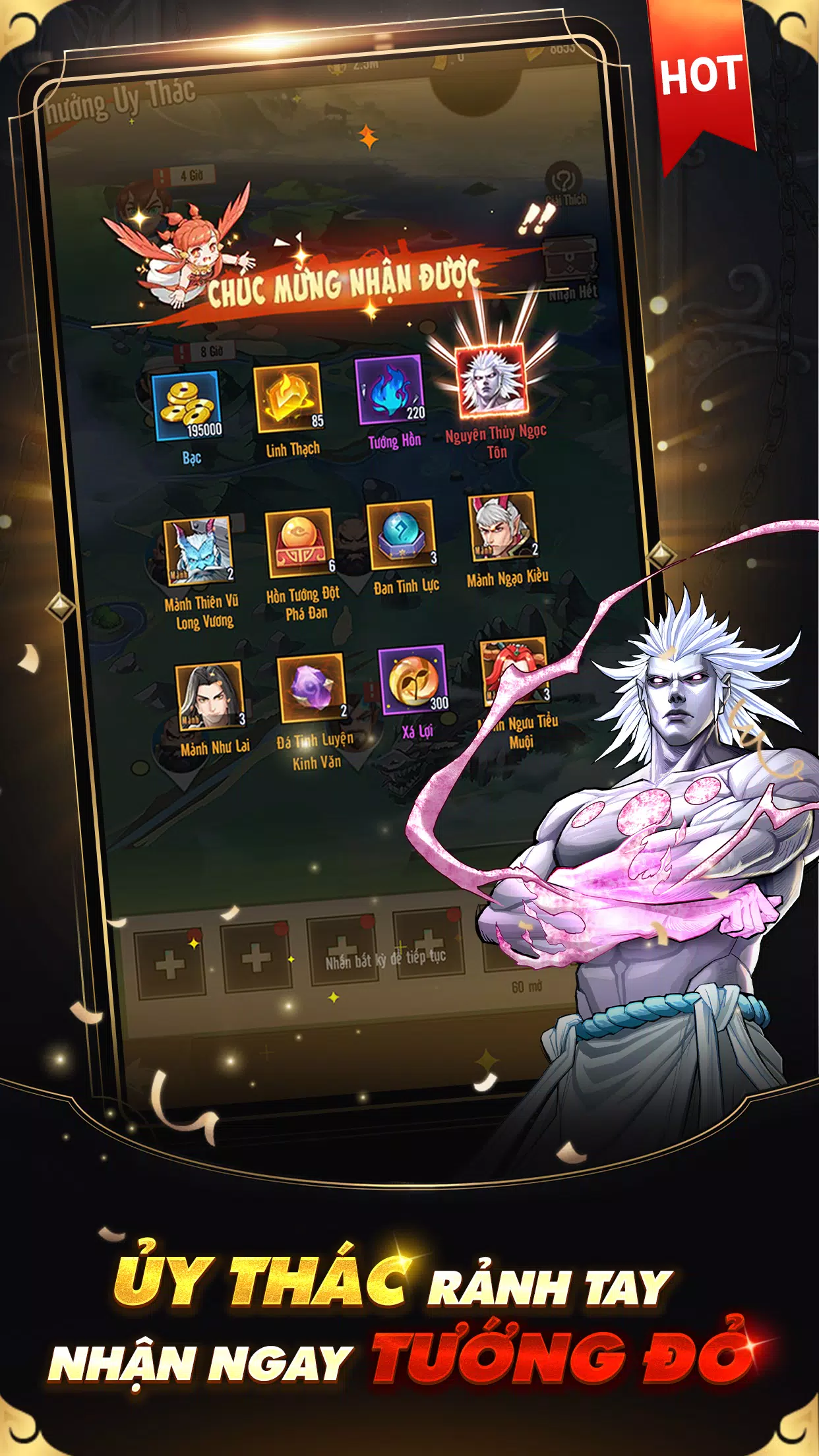 Tây Hành Kỷ スクリーンショット 3