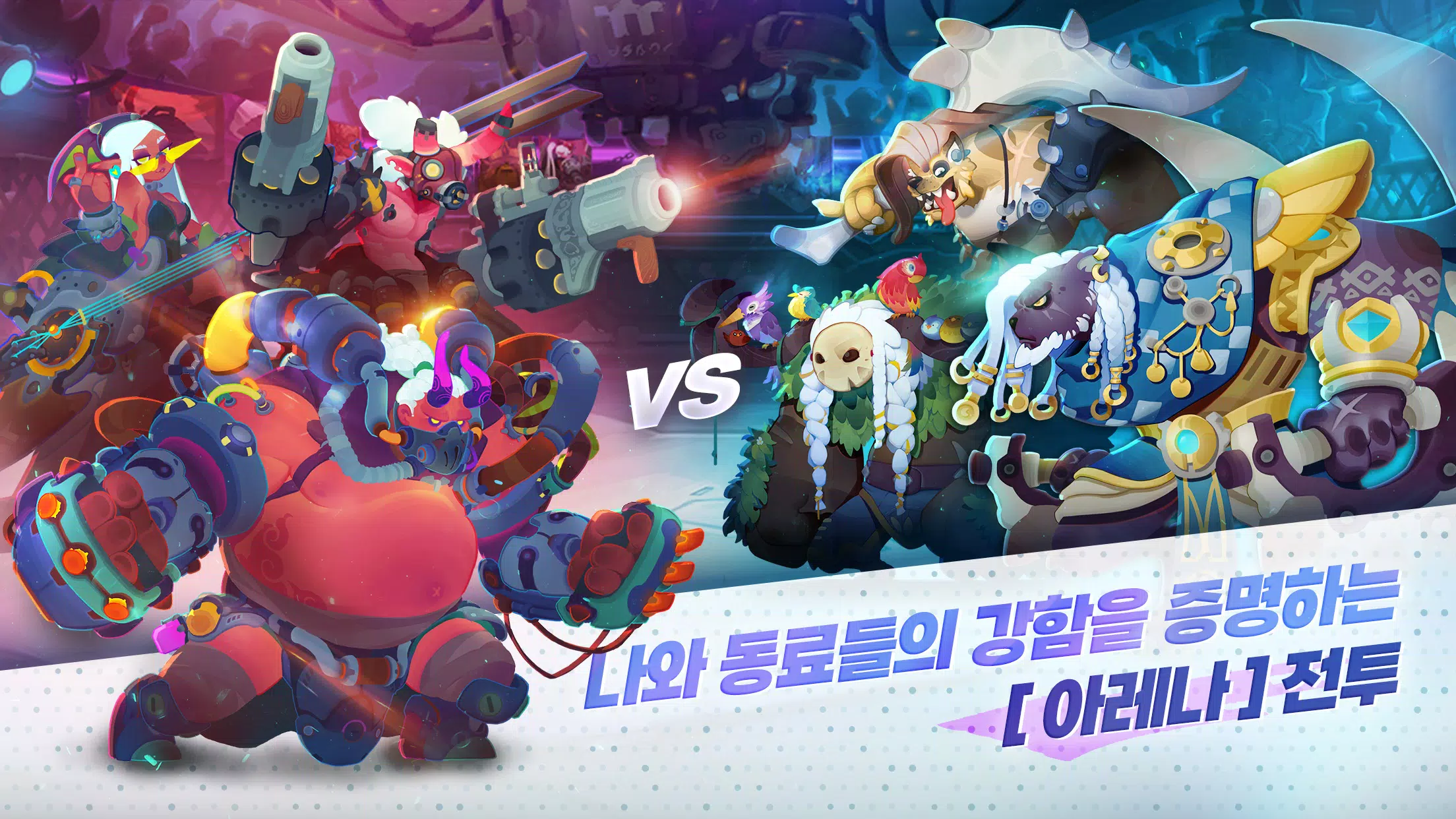 캐슬케이퍼 Schermafbeelding 1