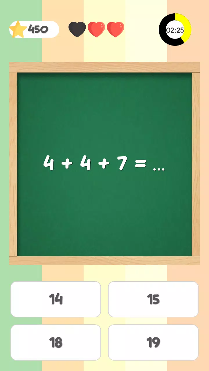 Math Quiz স্ক্রিনশট 2