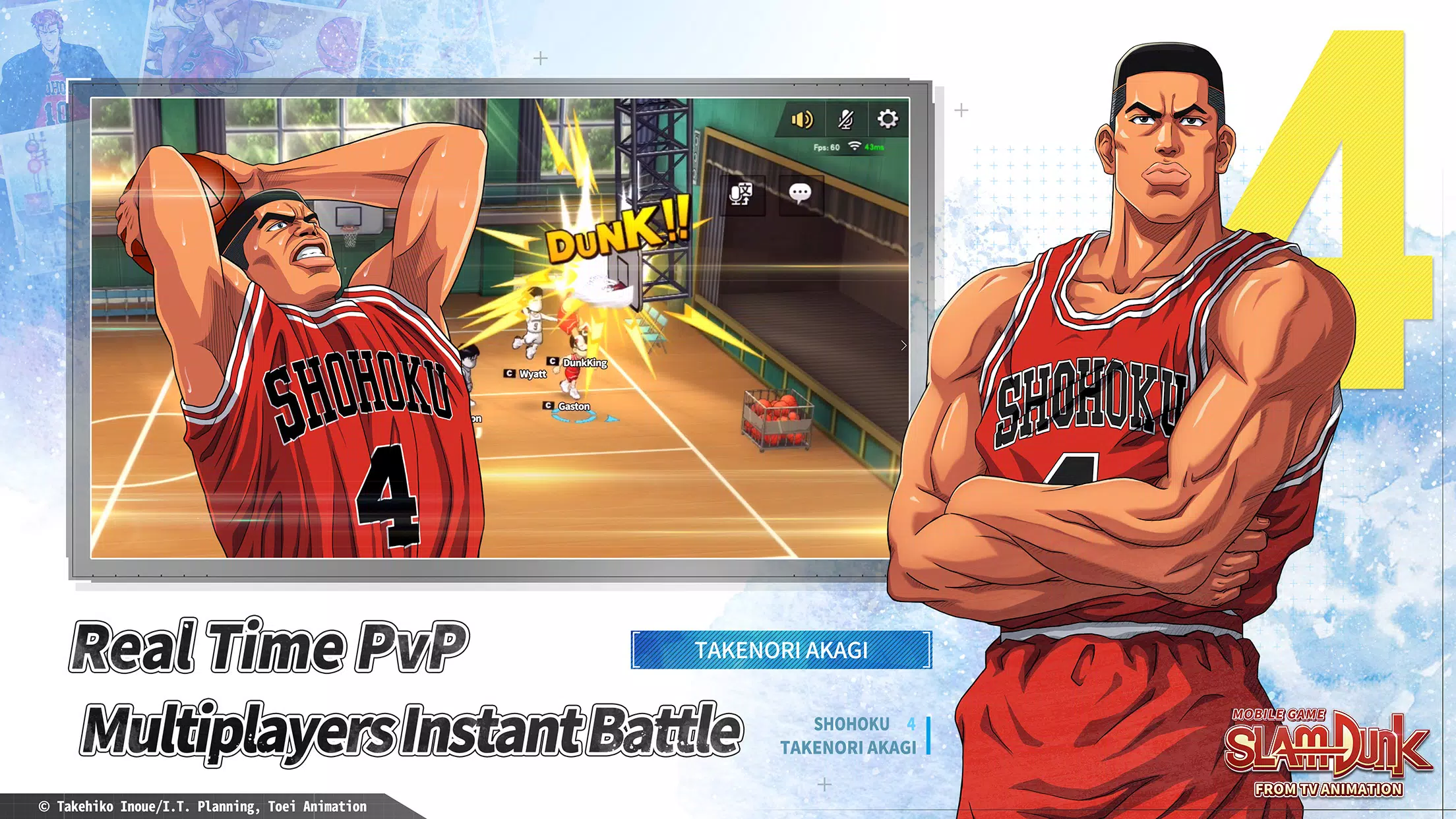 SLAM DUNK Captura de pantalla 2