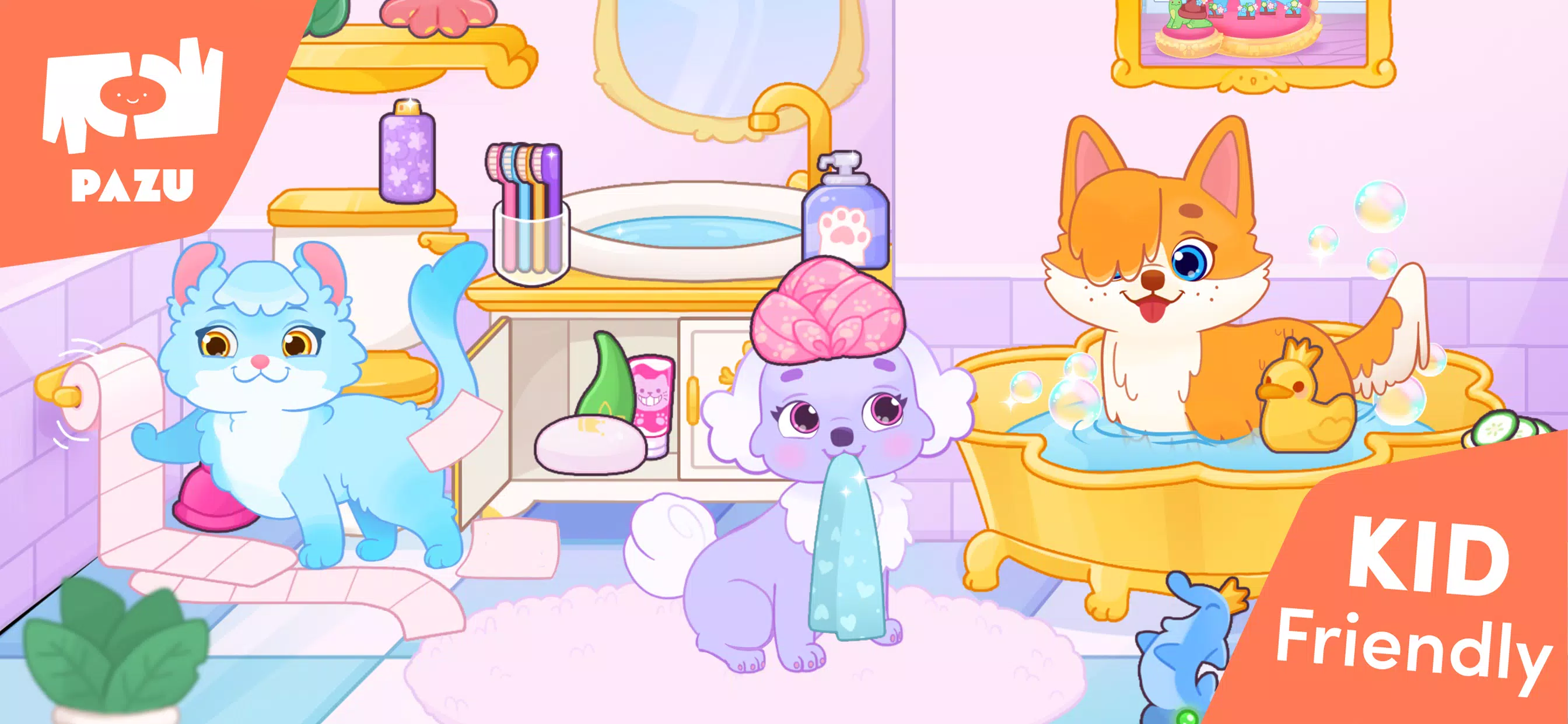 Princess Palace Pets World স্ক্রিনশট 1