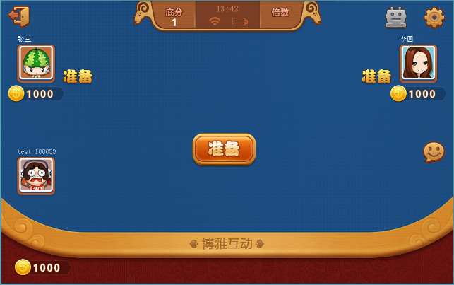 Happy Landlords - the most fun card game Captura de tela 1