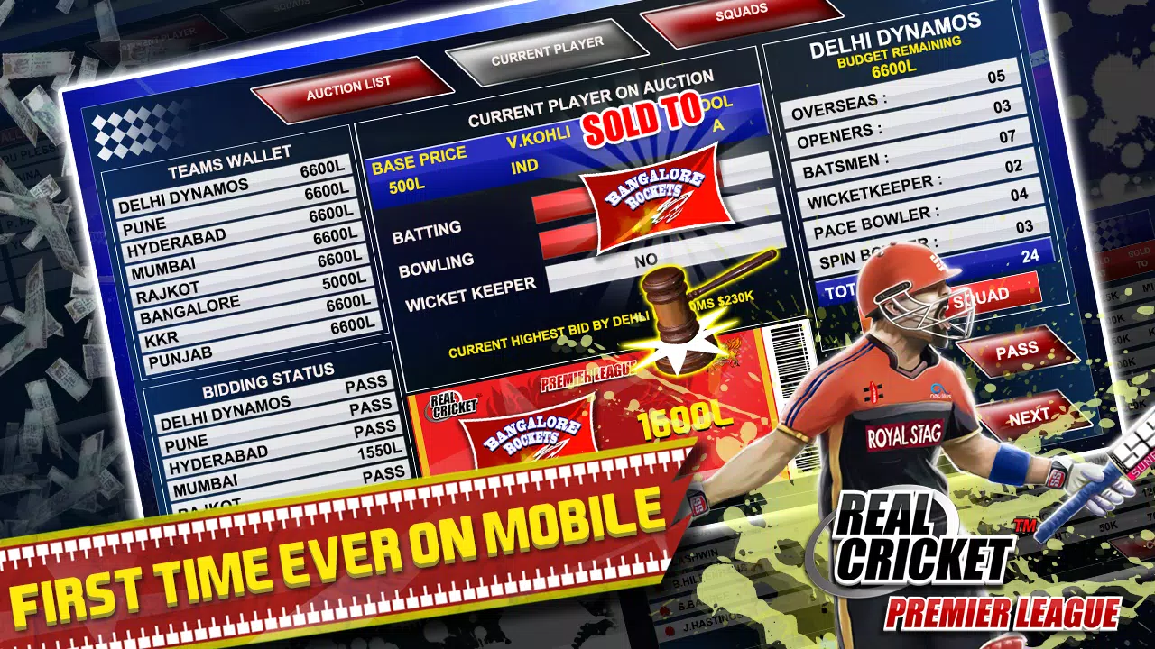 Real Cricket™ Premier League ဖန်သားပြင်ဓာတ်ပုံ 2