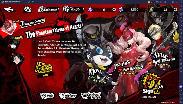 Persona 5 X Gacha System: Banners, Rates & Pity