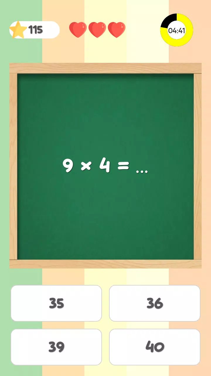 Math Quiz স্ক্রিনশট 3