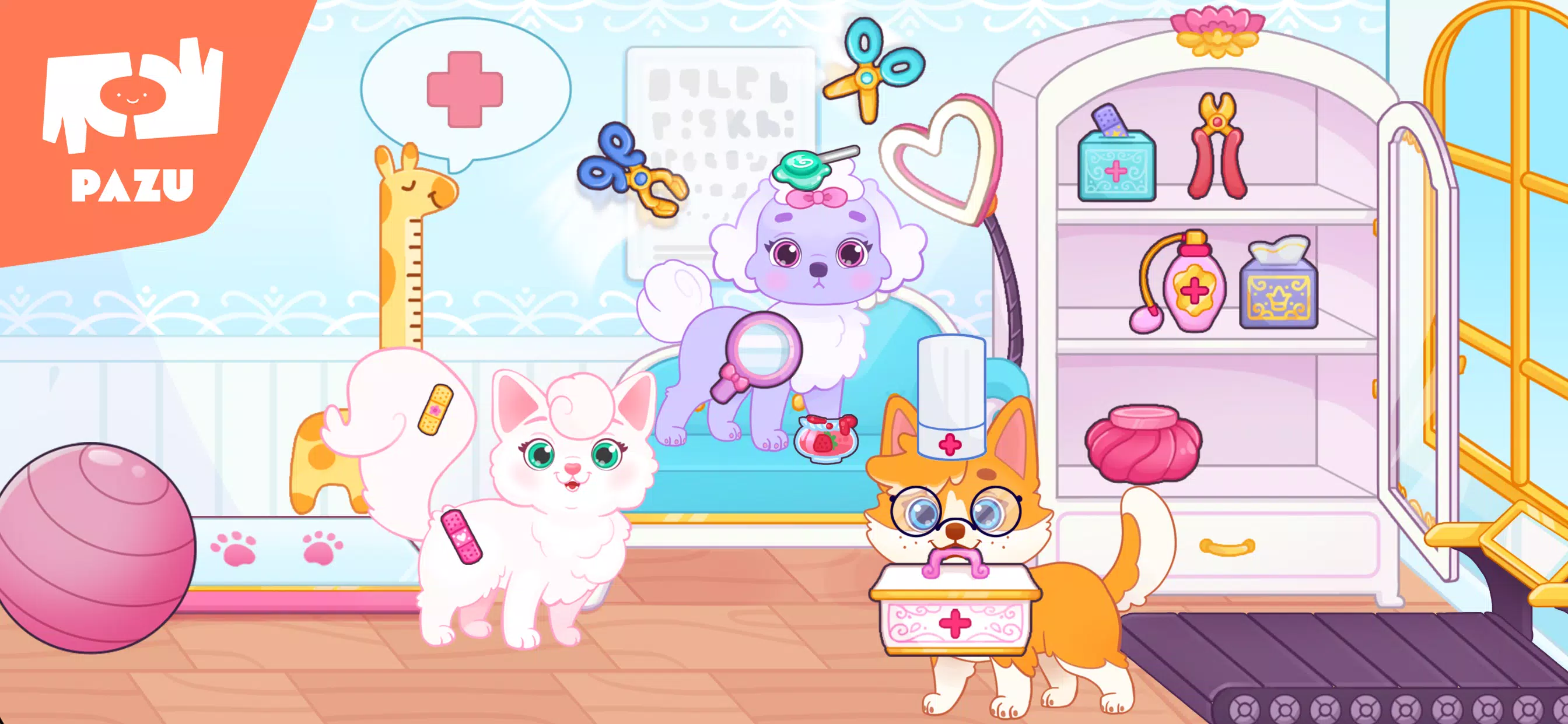 Princess Palace Pets World স্ক্রিনশট 2