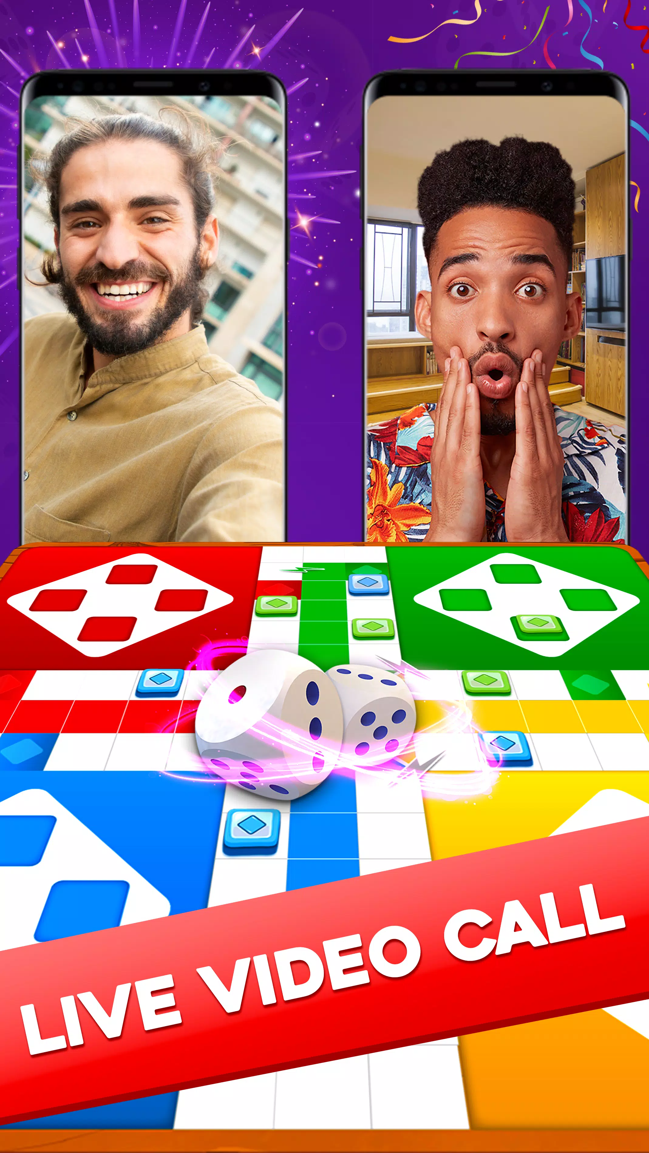 Ludo Lush應用截圖第1張