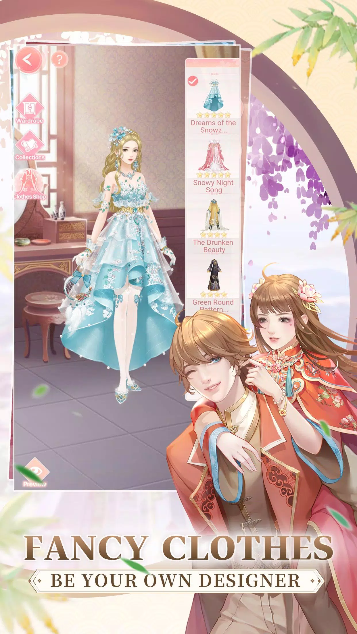 Palace Rule スクリーンショット 1