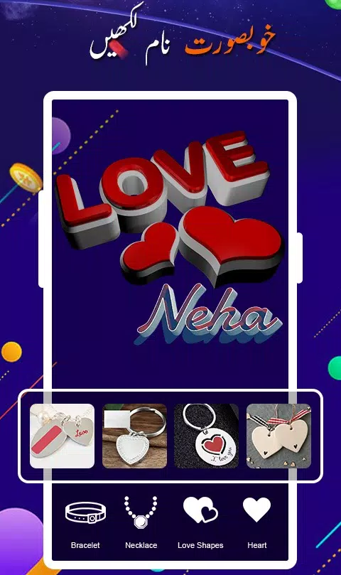 Stylish Post Maker Скриншот 2