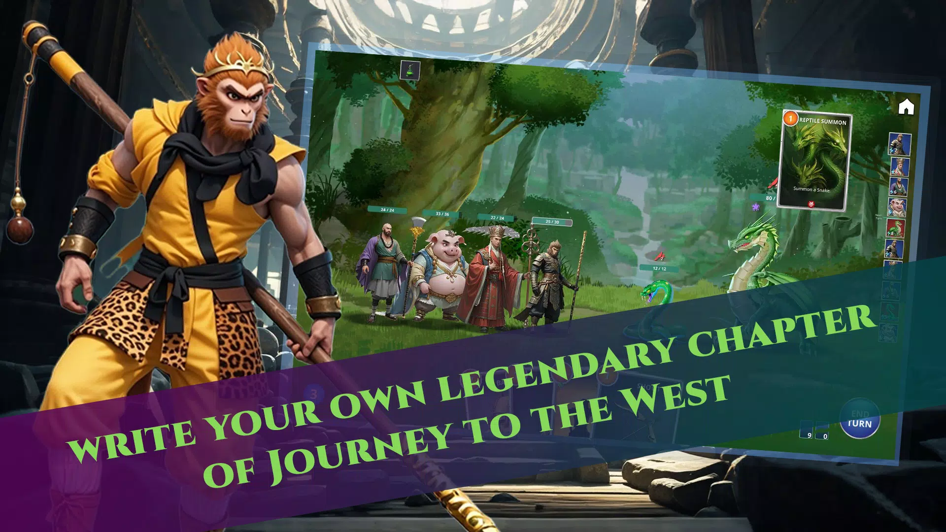 Adventure：WuKong Скриншот 3