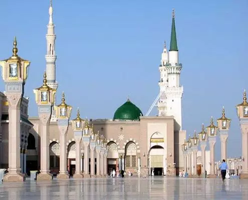 NooreMadina Capture d'écran 0