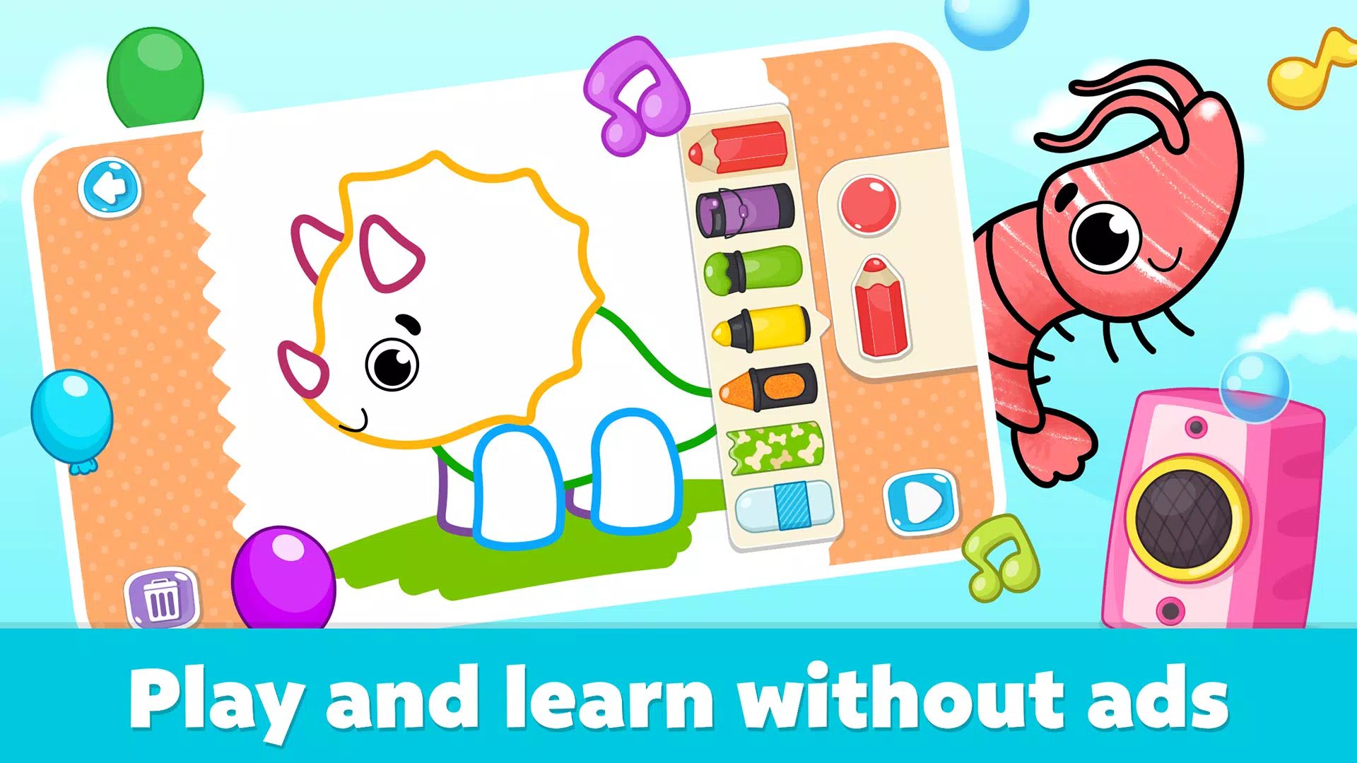 Drawing Games for Kids應用截圖第3張