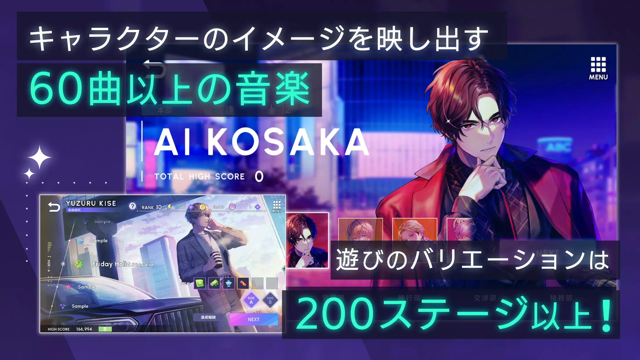 ブレイクマイケース應用截圖第2張